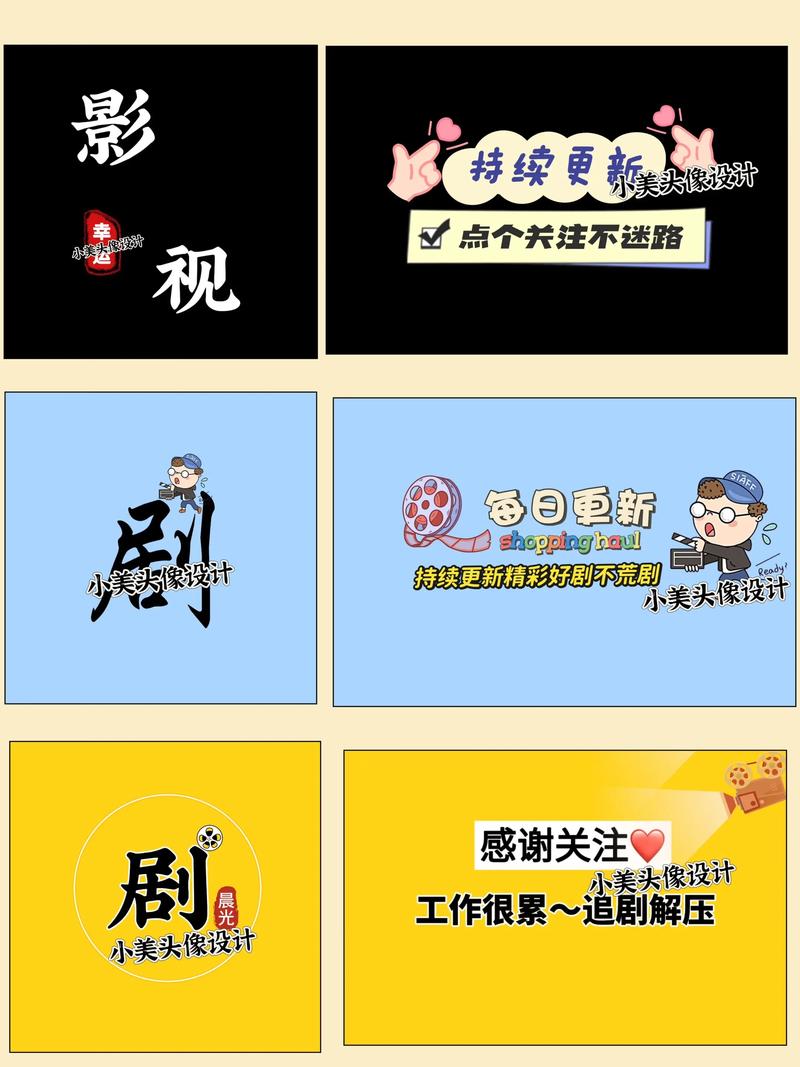 设计赋能·全案设计引领行业新风向